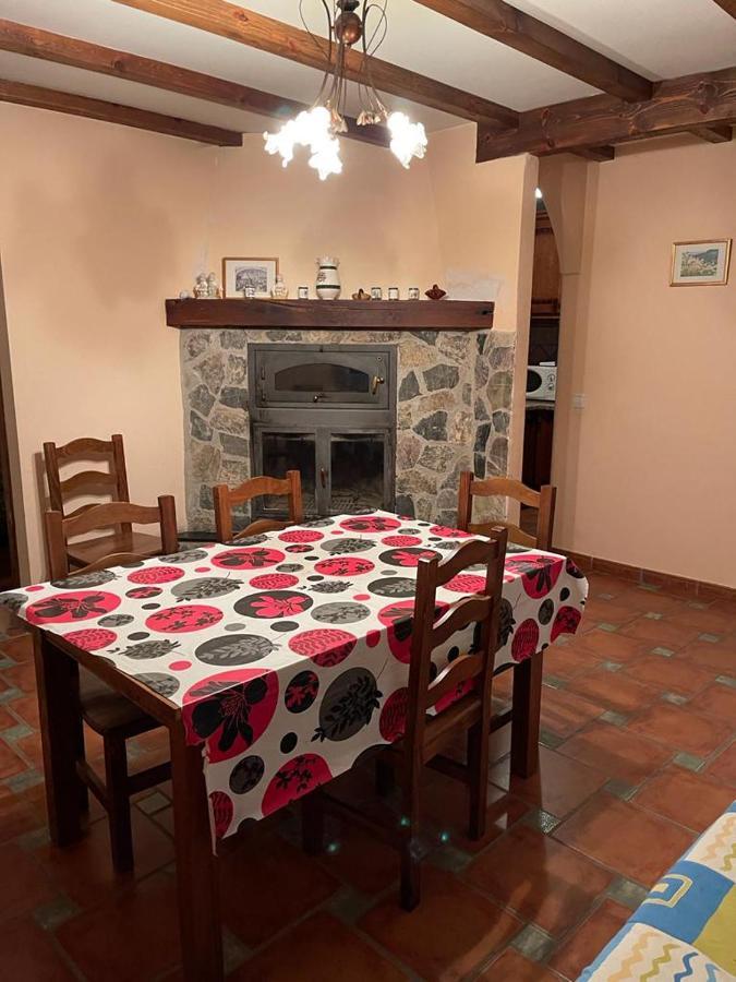 Apartment Rural Gorillo Gor